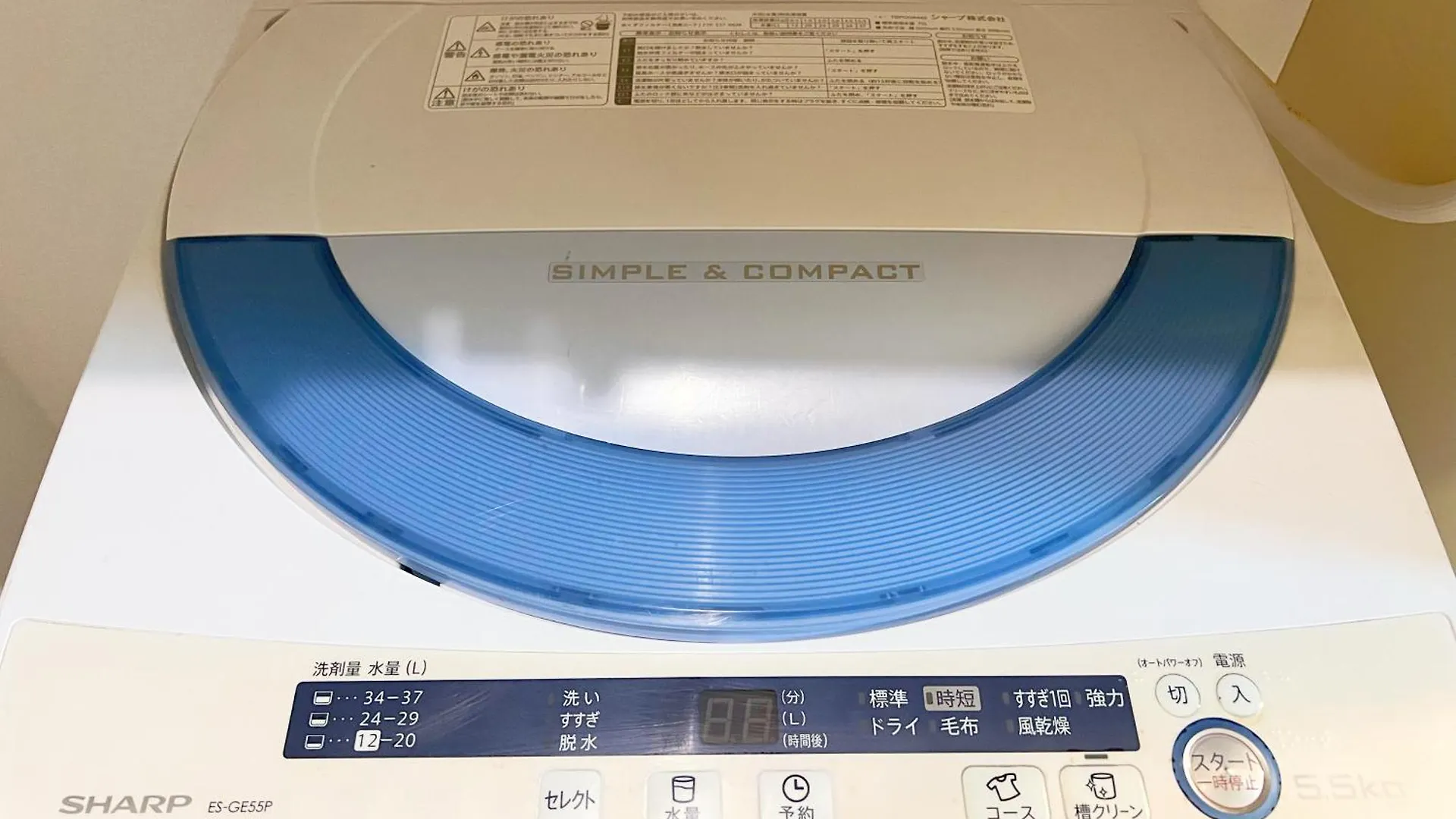 Ikebukuro Sugamo 203 Apartamento Tóquio