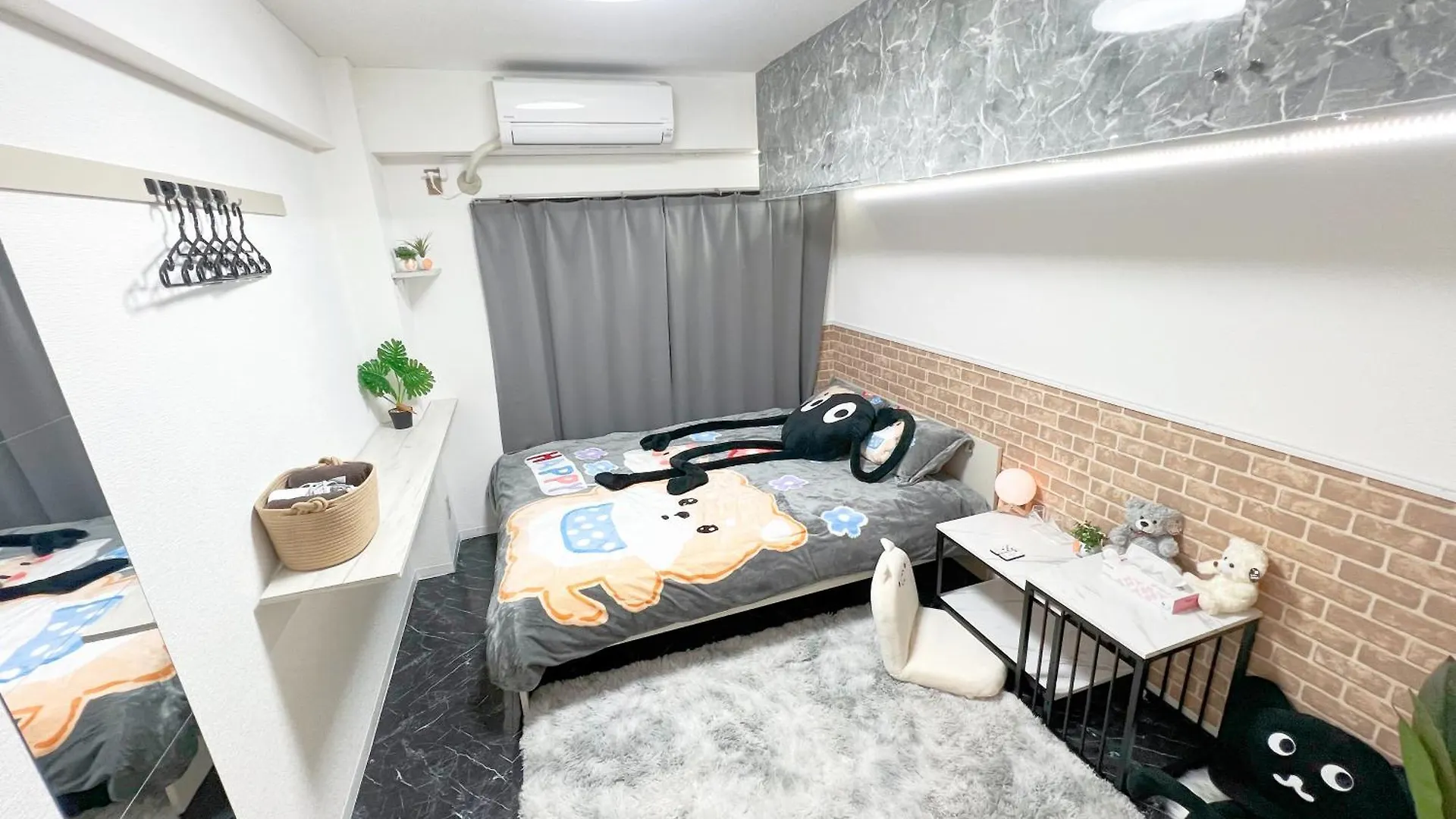 Ikebukuro Sugamo 203 Apartamento Tóquio