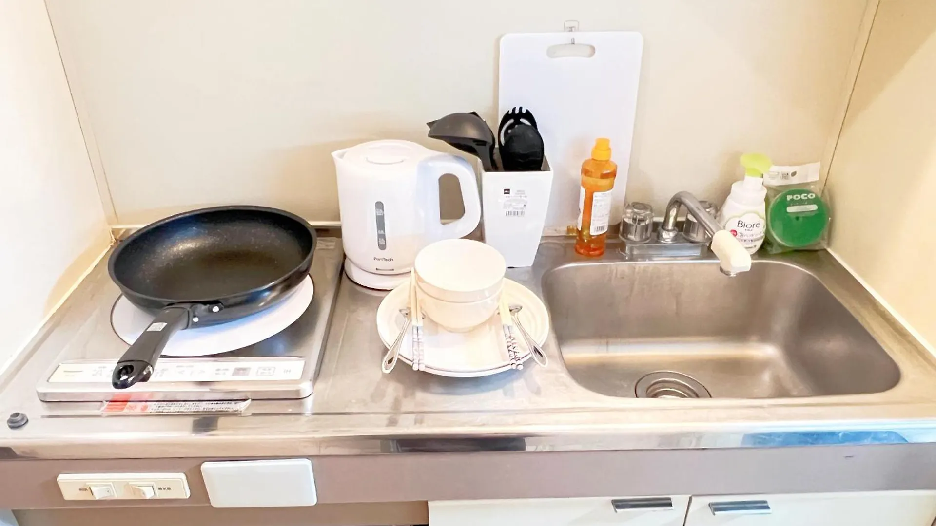 Ikebukuro Sugamo 203 Apartment Tokyo Homestay